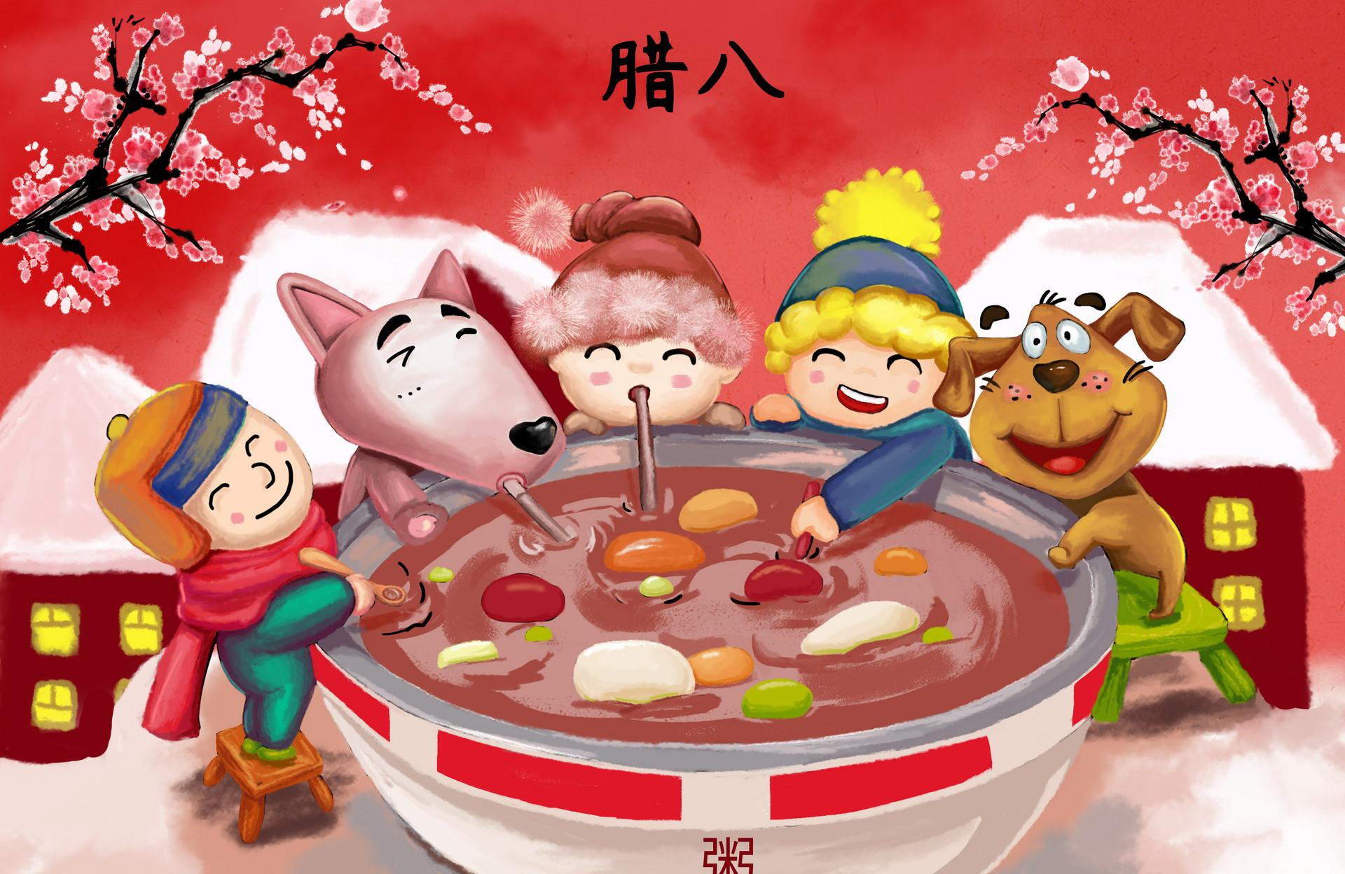 关于中国传统节日腊八节的古诗