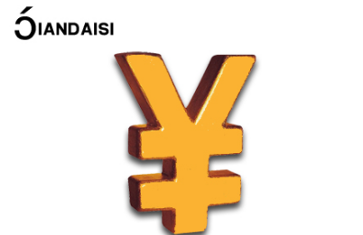 什么药缩阴效果最好而且不贵？有人为证！