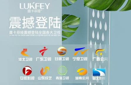 凝胶真的有紧致缩阴的效果吗？百度揭晓！