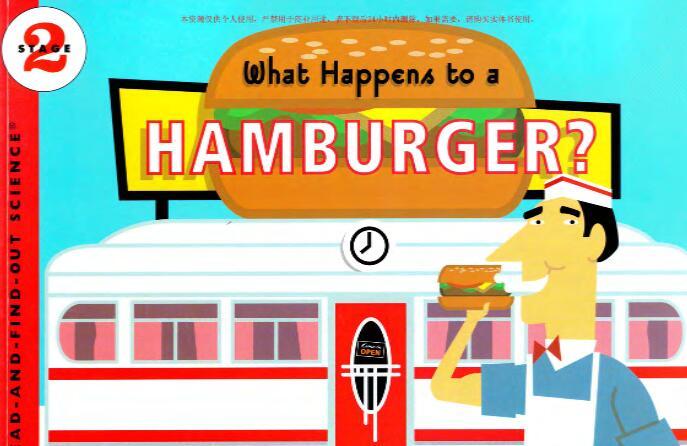 《What Happens to a Hamburger》科普类英文绘本pdf资源免费下载