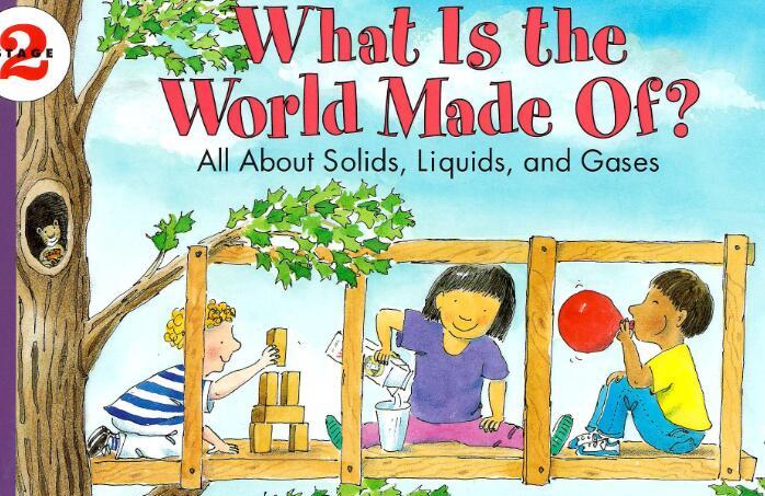 《What Is the World Made Of》英文绘本pdf资源免费下载