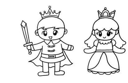 王子和公主怎么画简笔画