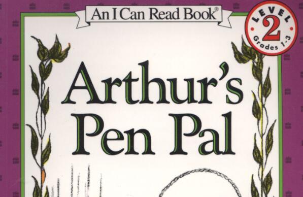 《Arthur's Pen Pal》英文绘本pdf资源免费下载