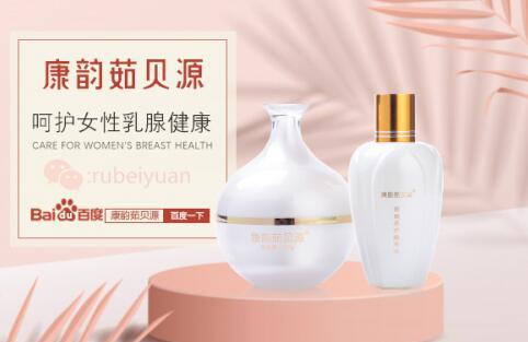 乳腺结节可以治愈吗?乳腺结节用它一招解决