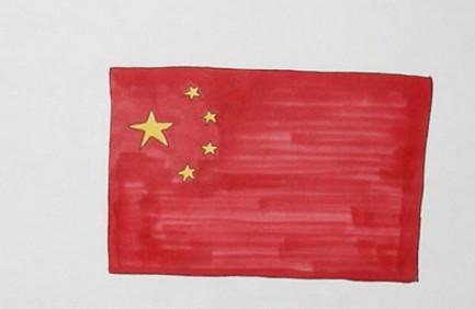 中国国旗简笔画画法