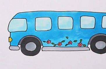怎样画公共汽车简笔画