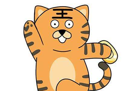 牙疼的老虎故事