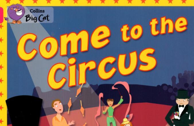 《Come to the Circus》英文绘本pdf资源免费下载