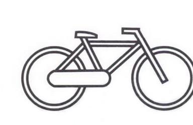 自行车简笔画法
