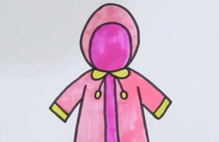 儿童雨衣简笔画怎么画