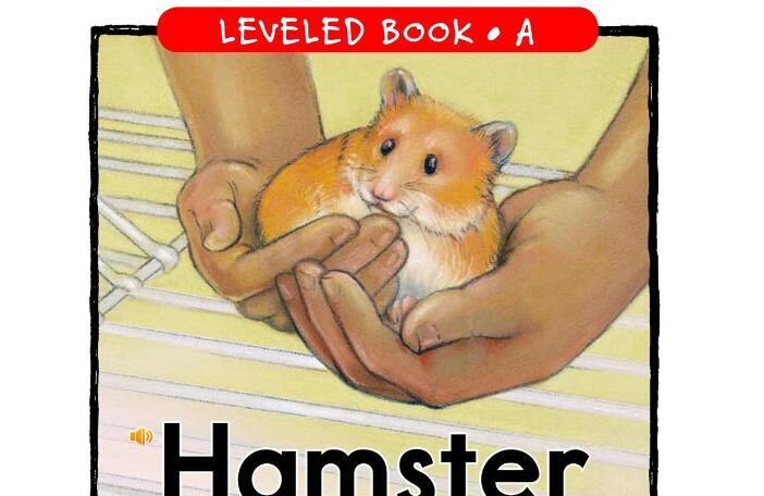 《Hamster Home》RAZ分级绘本pdf资源免费下载