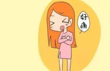 乳腺增生一直疼怎么办？这样的方法可消除乳房增生肿块