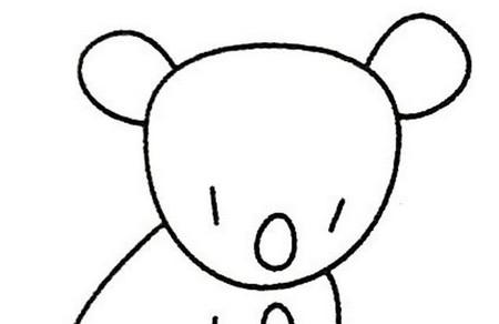 树袋熊简笔画怎么画