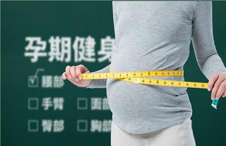 孕妇24周腹围多少正常值