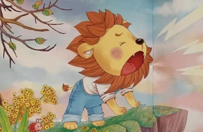 狮子求智的童话故事