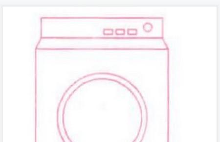 洗衣机的简笔画法