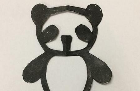 剪纸熊猫的剪法步骤