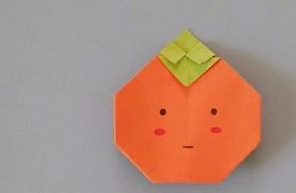 柿子折纸步骤图解