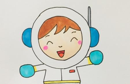 宇航员简笔画彩色步骤