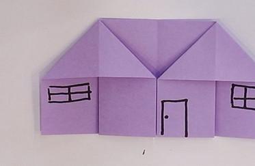 立体小房子折纸步骤图