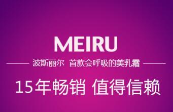 丰胸产品有副作用会反弹吗?这款表示不会!