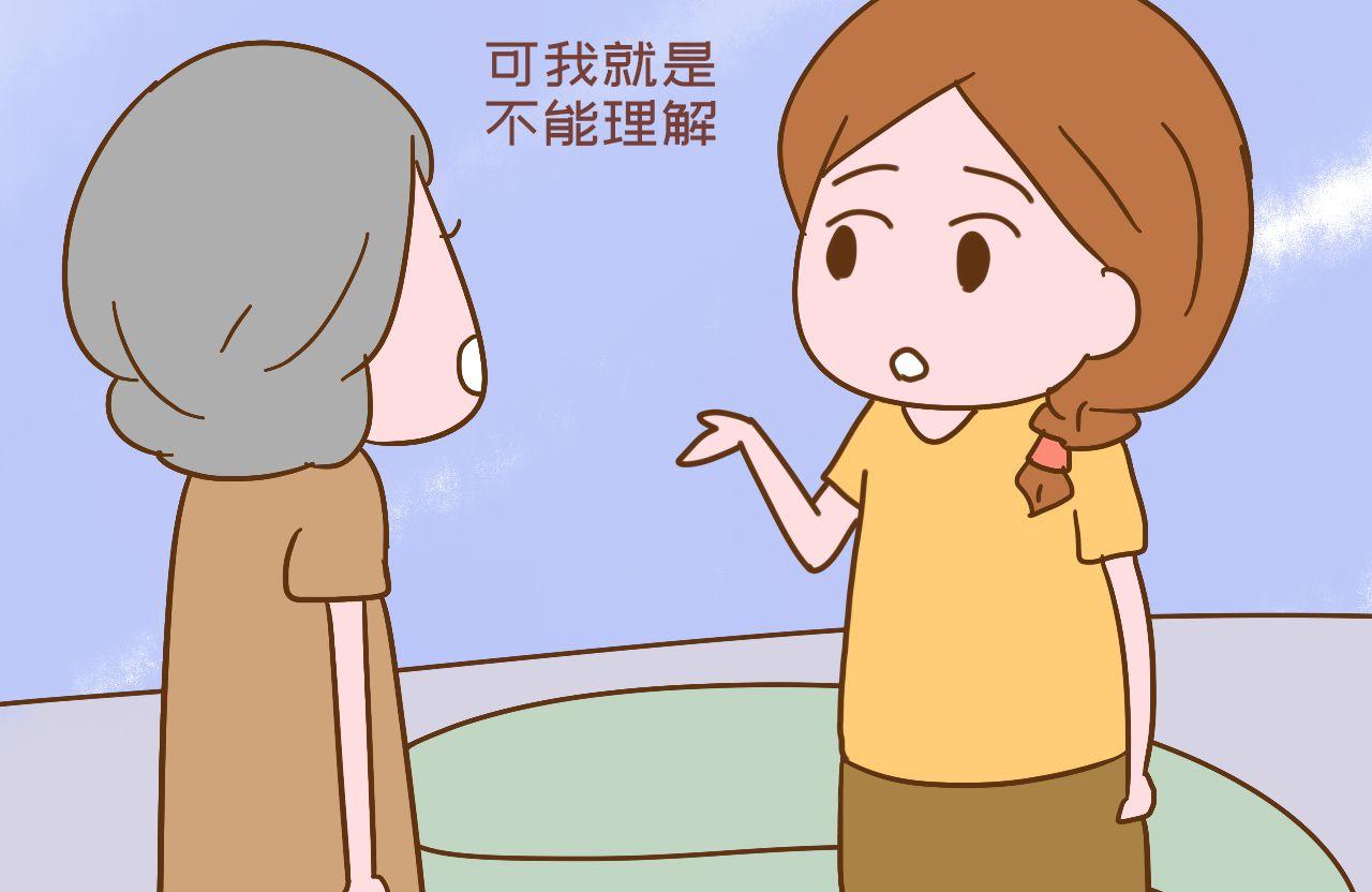 “房子给侄子，养老找闺女”老太发言被吐槽，听完解释子女被打脸