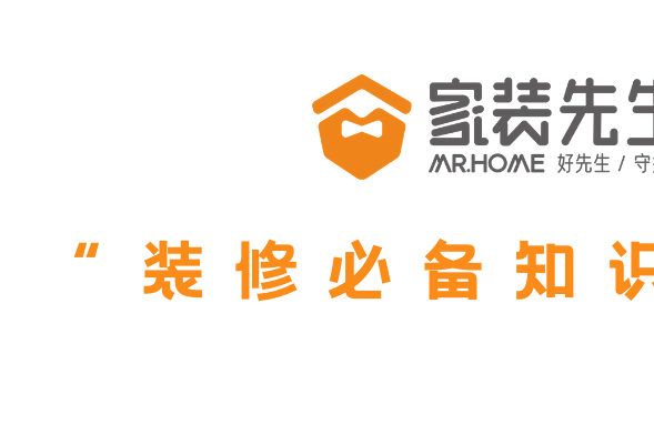 养娃关键一步，从装修开始！