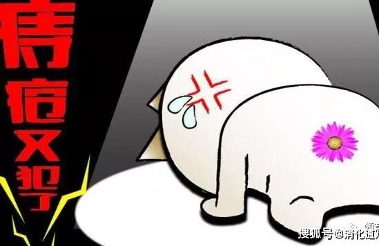 产后痔疮对宝宝有影响吗? 坐月子期间得了痔疮要怎么办?