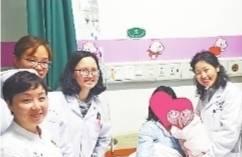 险 ！孕妇子宫破裂胎儿掉入腹腔