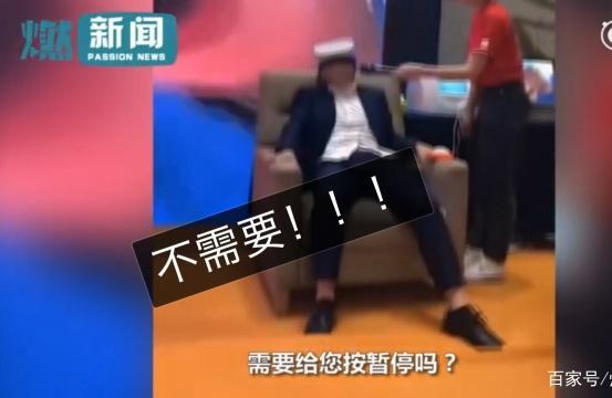 男子体验分娩痛，忍痛大吼“老子要把他生出来” 网友笑翻：有抱负