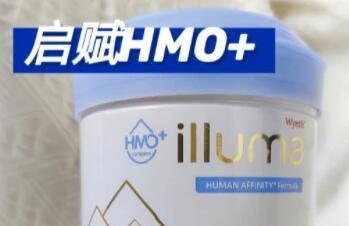 剖腹产和顺产的宝宝有什么区别？为什么HMO奶粉适合剖腹产宝宝