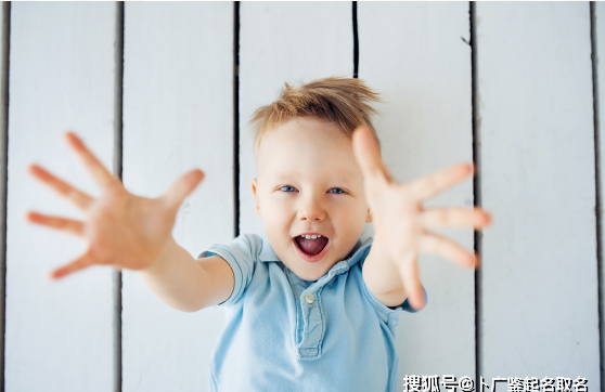 周易取名 牛年小孩起名改名：好听稀少的男宝宝名字大全