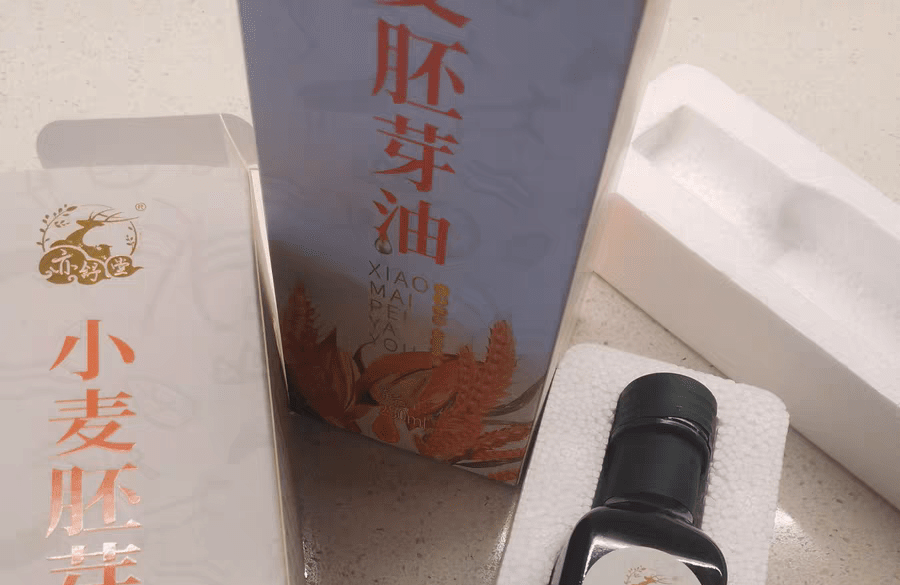 小麦冷榨油里的维生素e，对备孕有帮助吗？