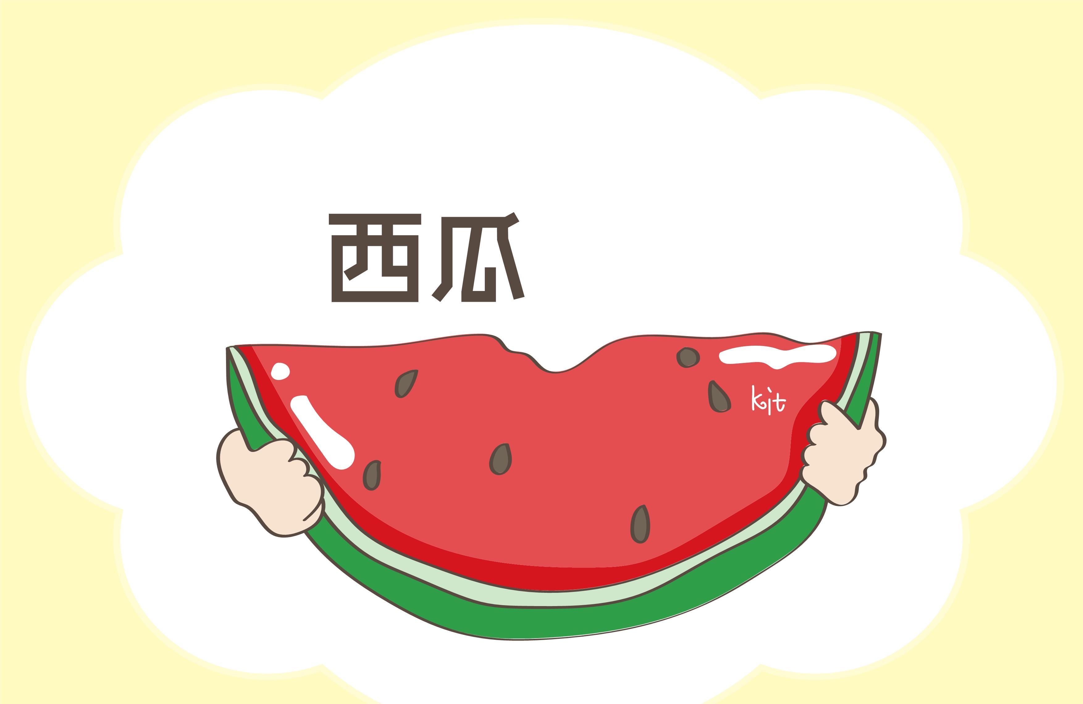 孕期不能吃的水果，宝妈如果不清楚，害己又害娃