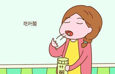 高龄产妇怀孕初期需要补充什么营养？可以吃维生素吗