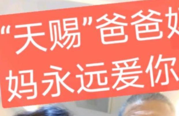 67岁“老母亲”生下女宝，如今姐姐“当妈”，全家人过得很幸福