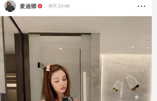 麦迪娜挺6个月孕肚自拍，自曝要控制体重，姜潮忙夸老婆很美安慰