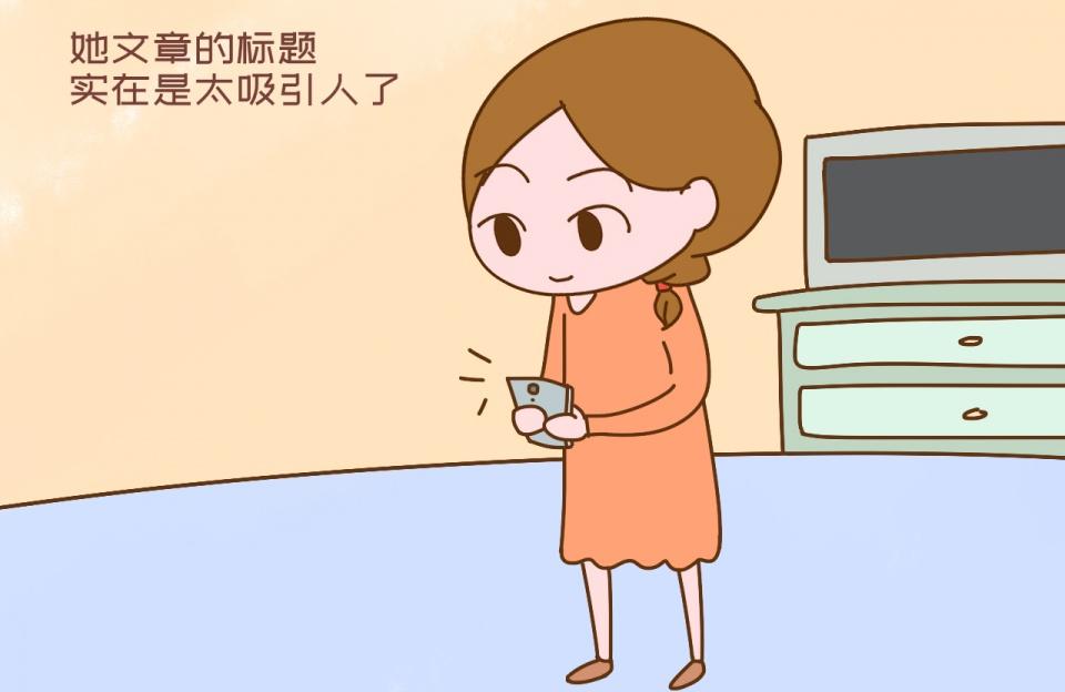 如今不少教育陷阱正流行，父母当心入套，坑钱坑娃