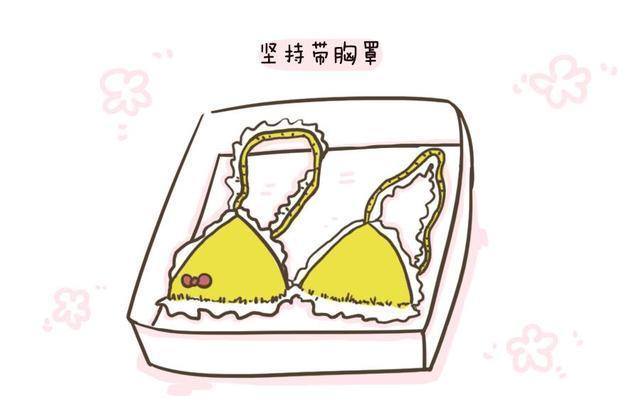 胸下垂、大小胸？母乳喂养真会如此吗？