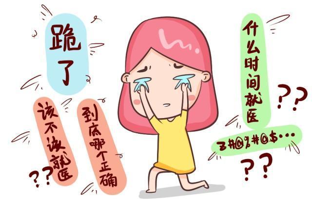 为什么不建议宝宝用退热贴？