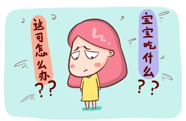 哺乳期三大难题：乳腺炎、涨奶、皲裂，妈妈们真是太不容易了！