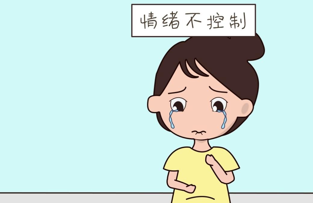 孕期几个行为可能会宫缩，孕妇要避免接触，不要不当回事