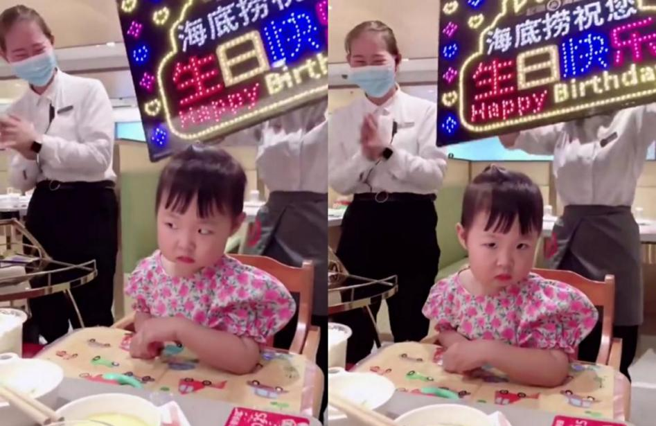 “我三岁以后就没那么幼稚了！”女宝海底捞庆生，小眼神逗乐网友