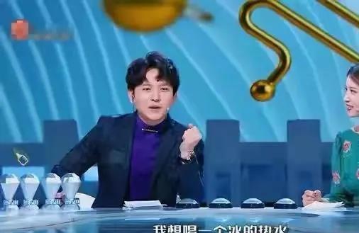 酸儿辣女是真的吗？喜欢吃酸辣粉是不是能生龙凤胎？