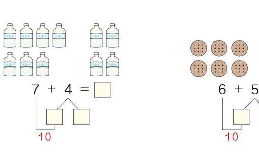 小学一年级数学速算方法与技巧