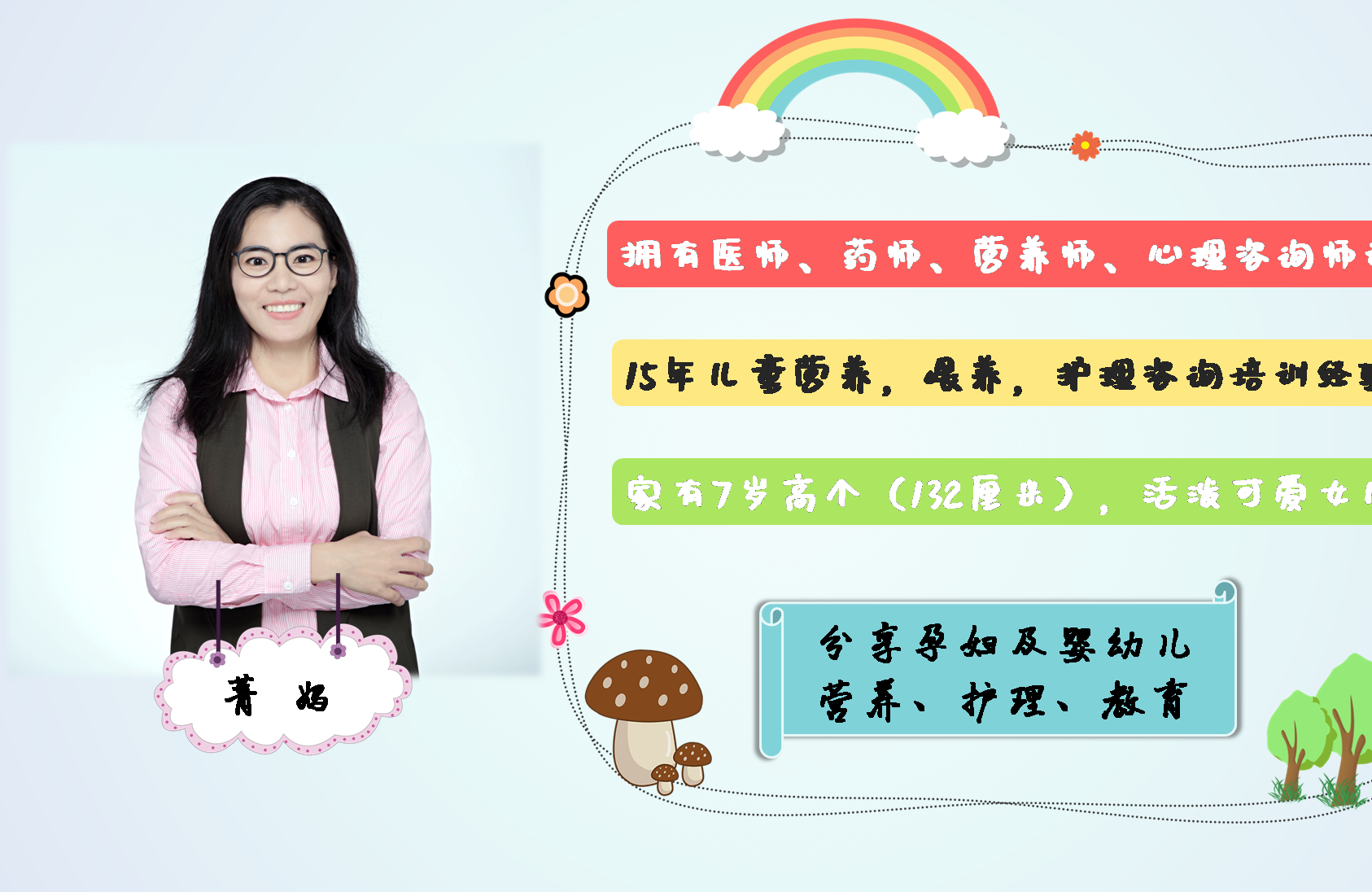 孩子6个月前，学会在这几件事上偷懒，妈妈奶奶爸爸都要牢记