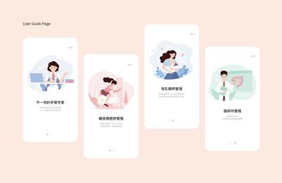 孕期血糖管理专家Life Ofmom APP，助力孕妈抵挡糖衣炮弹