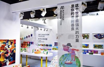 mideer弥鹿携手天猫宝藏新品牌：用艺术玩具守护孩子想象力