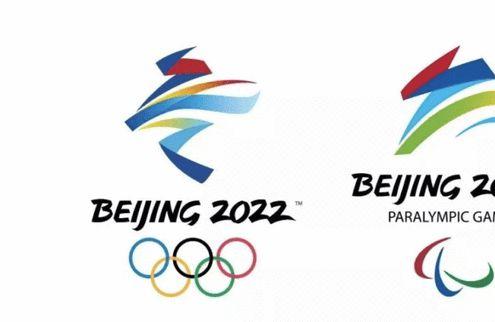 北京冬奥会会徽的含义
