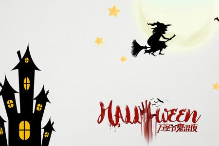 2021年万圣节是哪一天 万圣节是哪一天几月几号
